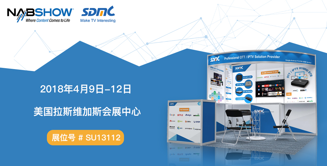 ��չ��Ԥ����NAB2018���ڲ���������Ϊ��������Լ��˹ά��˹��չƷ�ȼ�Ϊ�죡