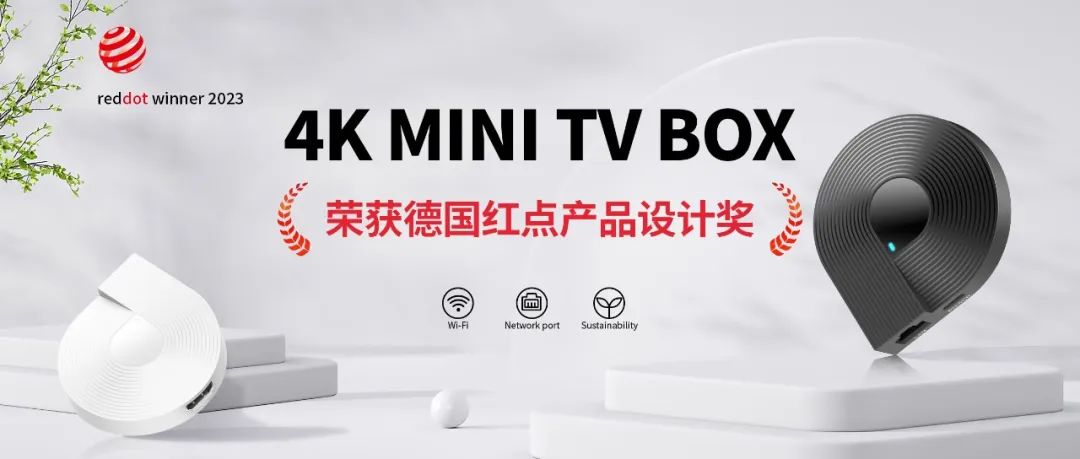 �ڲ���������Ϊ���Ƽ������з� 4K MINI TV BOX �ٻ�¹�����Ʒ��ƽ�