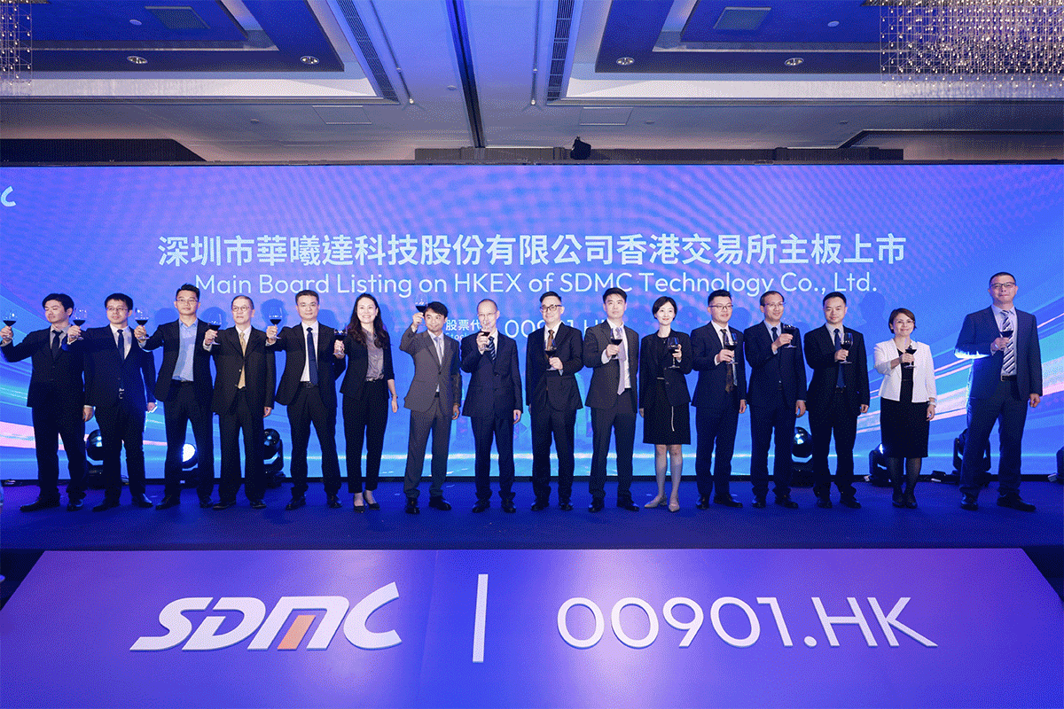<腾博官网诚信为本香港联交所上市典礼现场> <腾博官网诚信为本香港联交所上市典礼现场>
