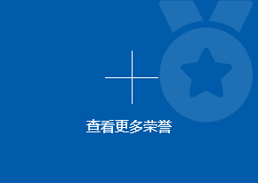 凯时AG登录入口(中国游)官方网站