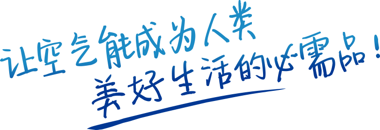 凯时AG登录入口(中国游)官方网站