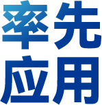 凯时AG登录入口(中国游)官方网站