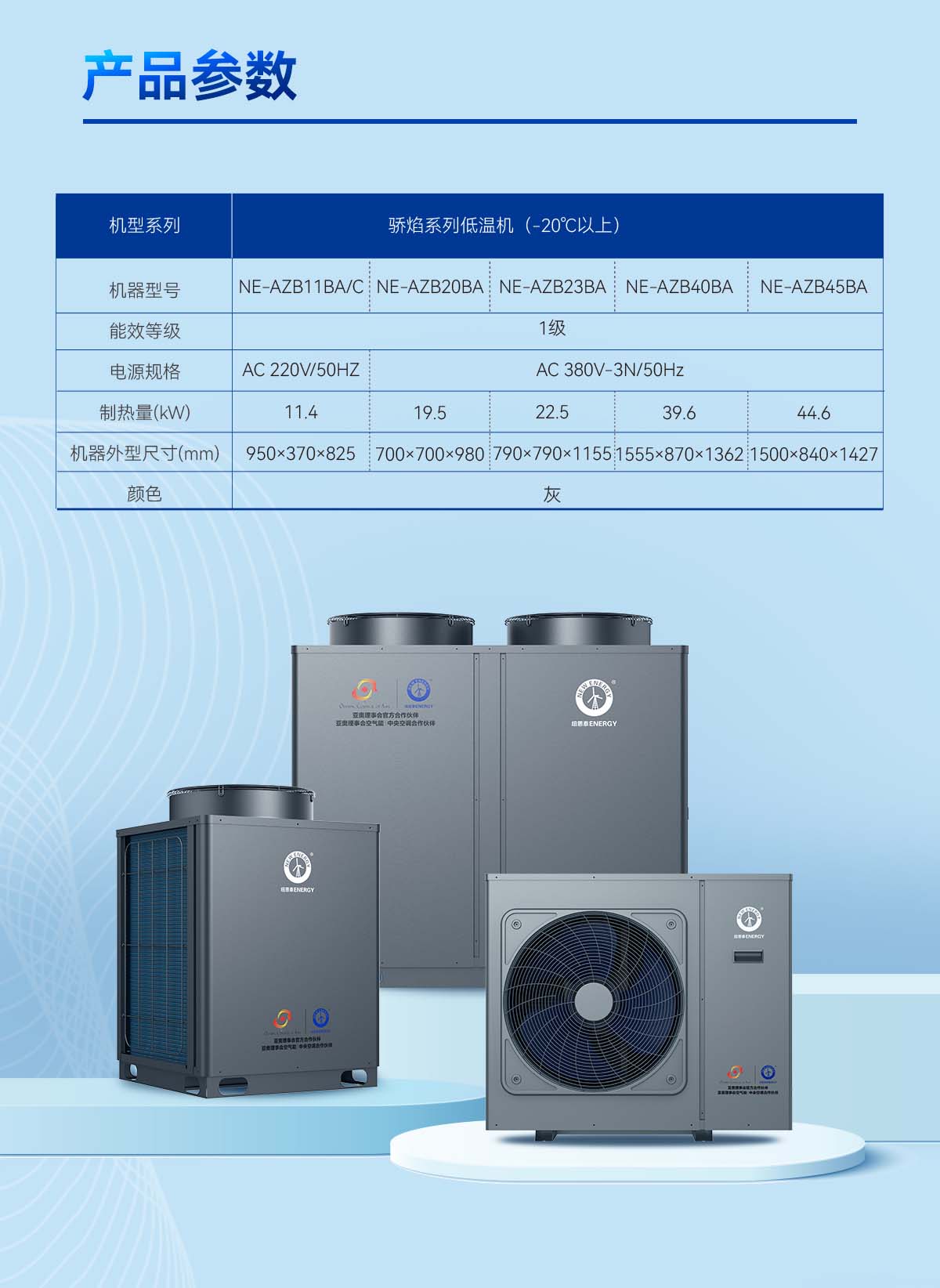 凯时AG登录入口(中国游)官方网站