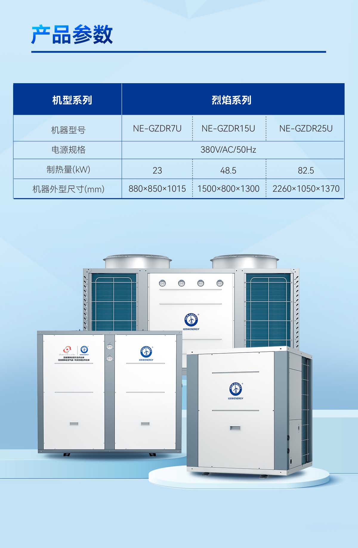 凯时AG登录入口(中国游)官方网站