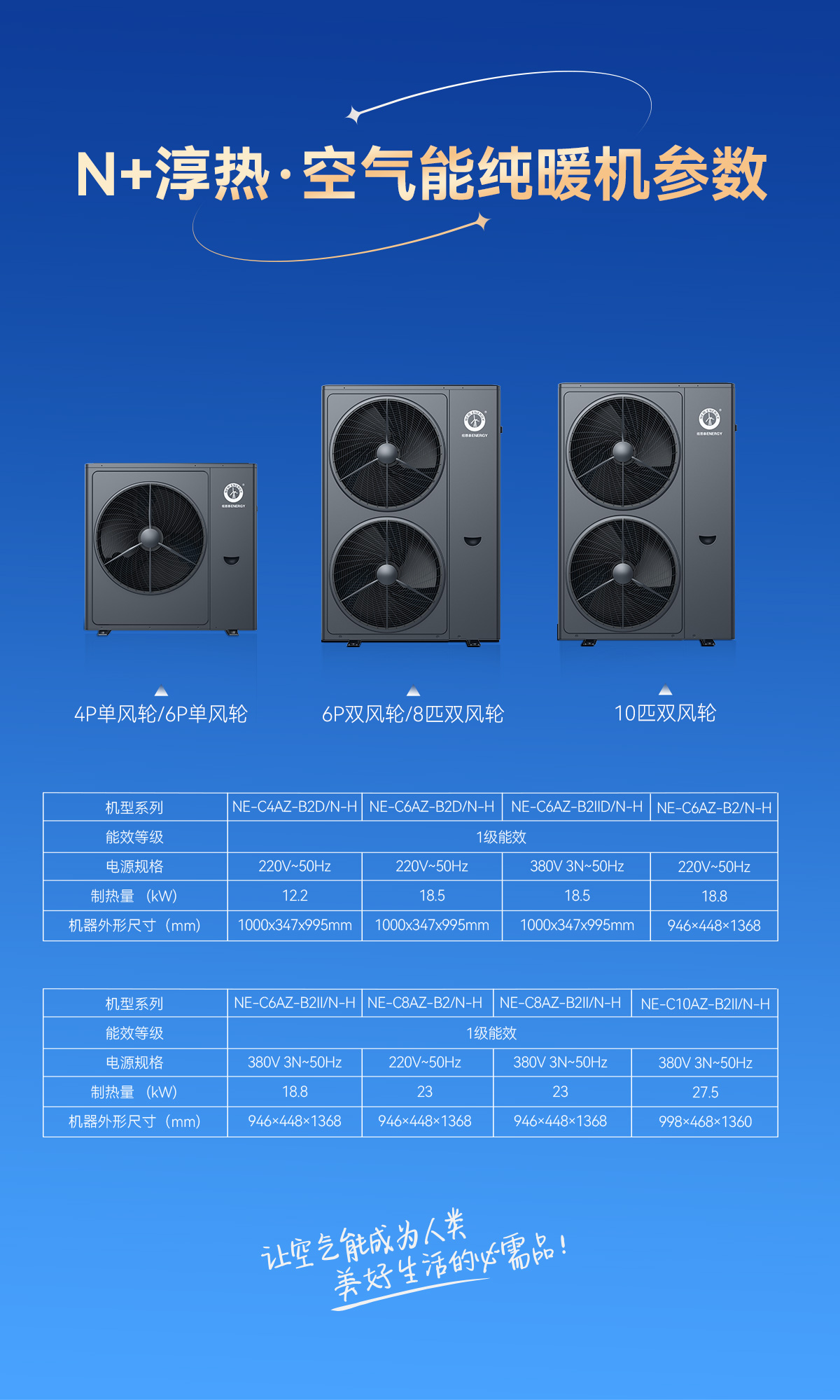 凯时AG登录入口(中国游)官方网站