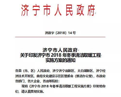 凯时AG登录入口(中国游)官方网站