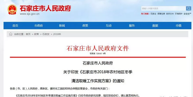 凯时AG登录入口(中国游)官方网站