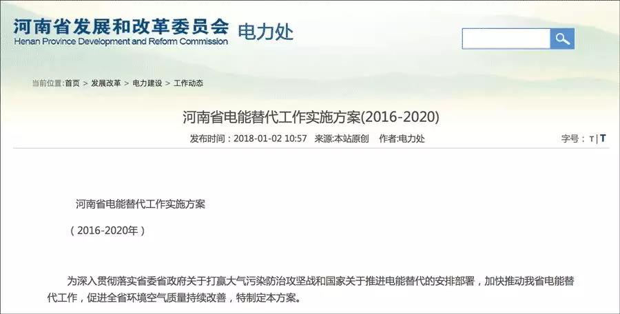 凯时AG登录入口(中国游)官方网站