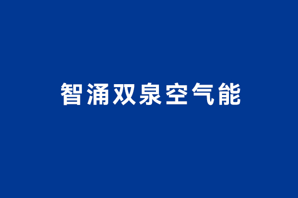 凯时AG登录入口(中国游)官方网站