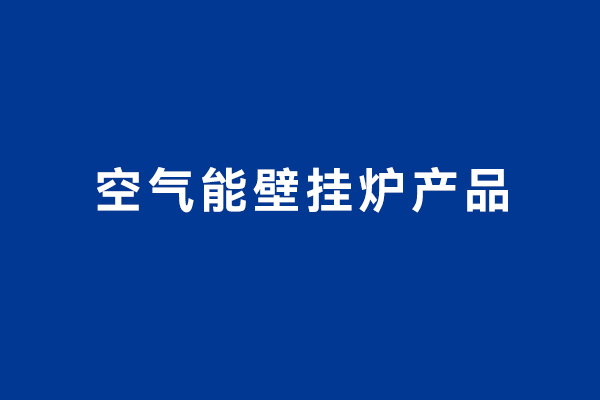 凯时AG登录入口(中国游)官方网站