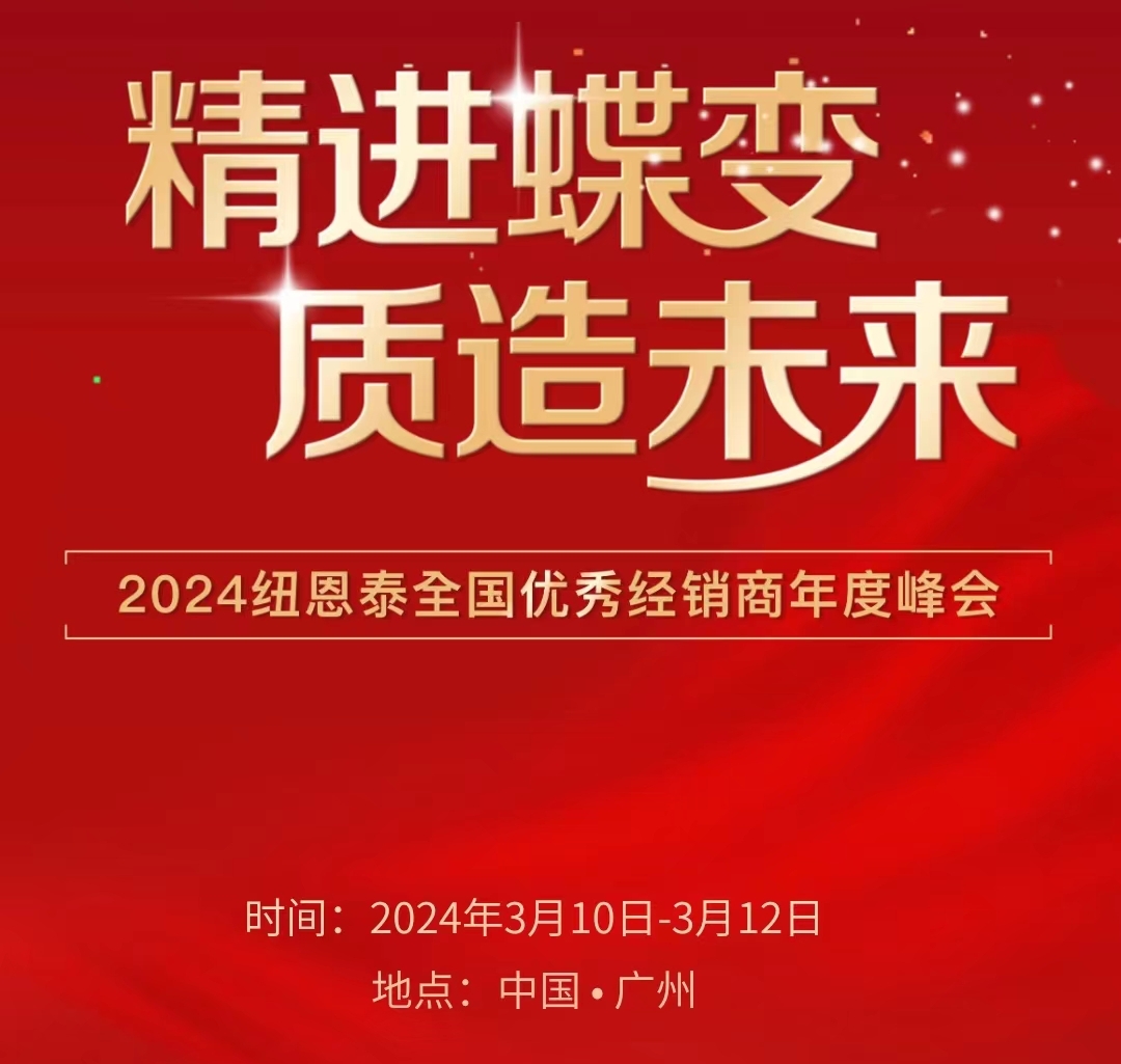 凯时AG登录入口(中国游)官方网站