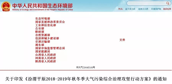 凯时AG登录入口(中国游)官方网站